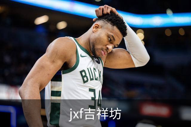jxf吉祥坊公司简介